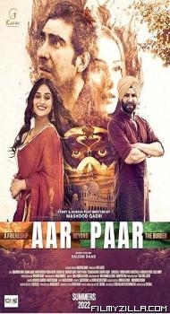 Aar Paar (2023) Punjabi Movie